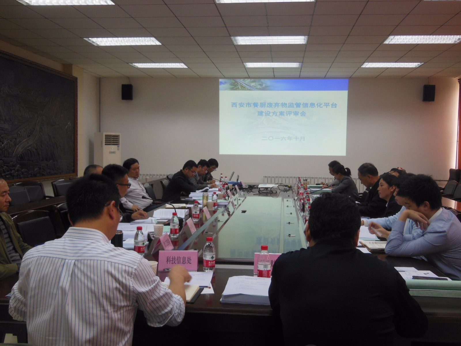 正面.JPG 正面.JPG