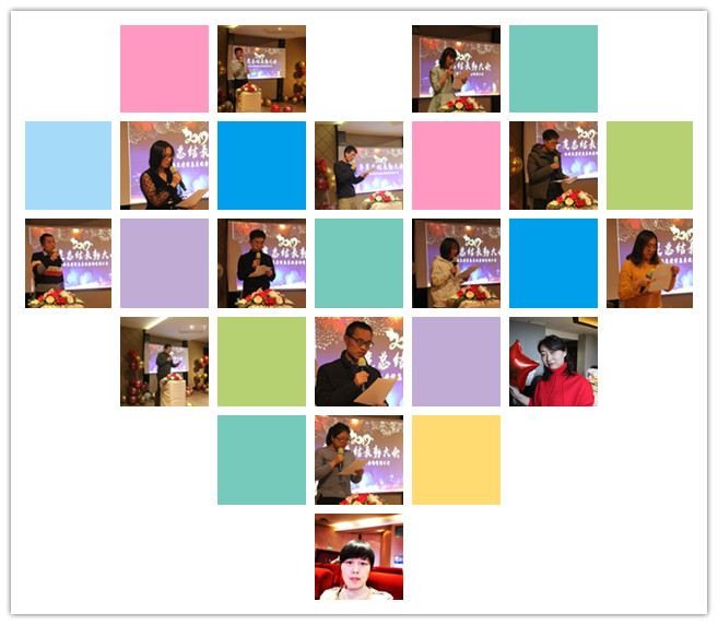 工(gōng)作(zuò)總結1.jpg 工(gōng)作(zuò)總結1.jpg